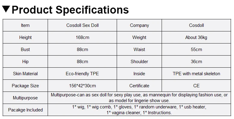 168cm New