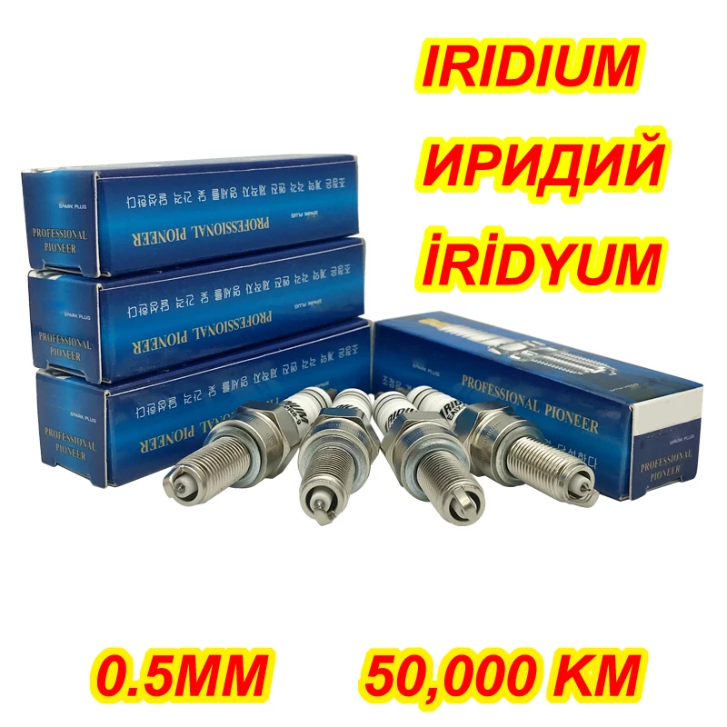 

IRIDIUM spark plug 4PCS EAIX-CPR8-9 FOR CPR7EA-9 CPR8EA-9 CPR8EAIX-9 CR8E 90607 IU24 IU22 U24EPR9 U24ESR SMAX155 PCX150 CBF150