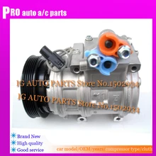 Высокое качество 10PA17C авто ac компрессор для автомобиля Hyundai уточнить 2009