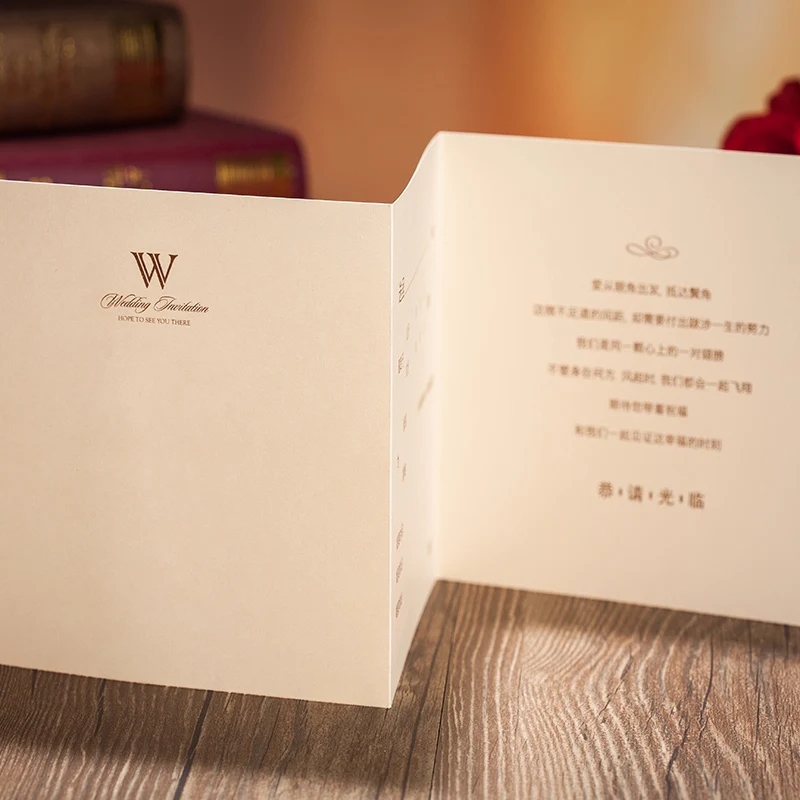 customisable invitations