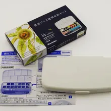 KURETAKE прозрачная Акварельная краска 14 цветов Твердый пигмент набор портативная посылка с ручкой Профессиональный artlam