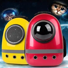 Дышащая переносная переноска для домашних животных для кошек, собак, сумка для щенков, походная дорожная сумка, переносная сумка для домашних животных