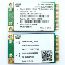 WI-FI карты WLAN для Intel 5100 512an_mmw pci-e 802.11n 2.4 ГГц/5.0 ГГц для Dell Acer Sony ASUS Ноутбуки общая редакция