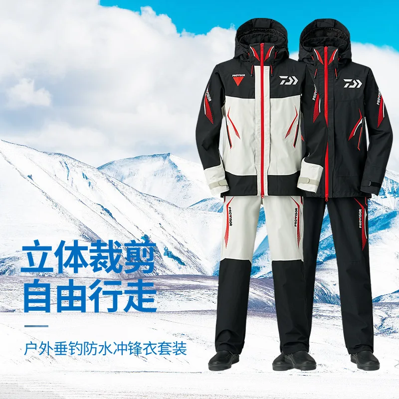 

2018 DAIWA NEW Spring and autumn DR-1508 jacket parka Suit DAIWAS waterproof Sunscreen Breathable GORE-TEX DAWA Free shipping