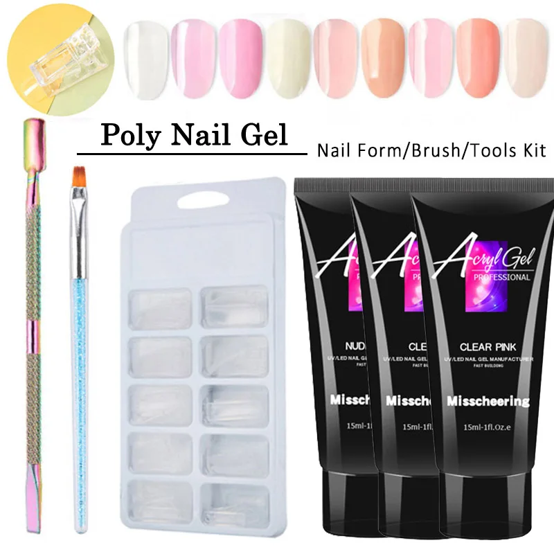 

5pc/set Poly Gel Set 15ml Quick Building Builder Extension Gel Camouflage UV LED Lacquer Brush Nail Tips Set For Manicure