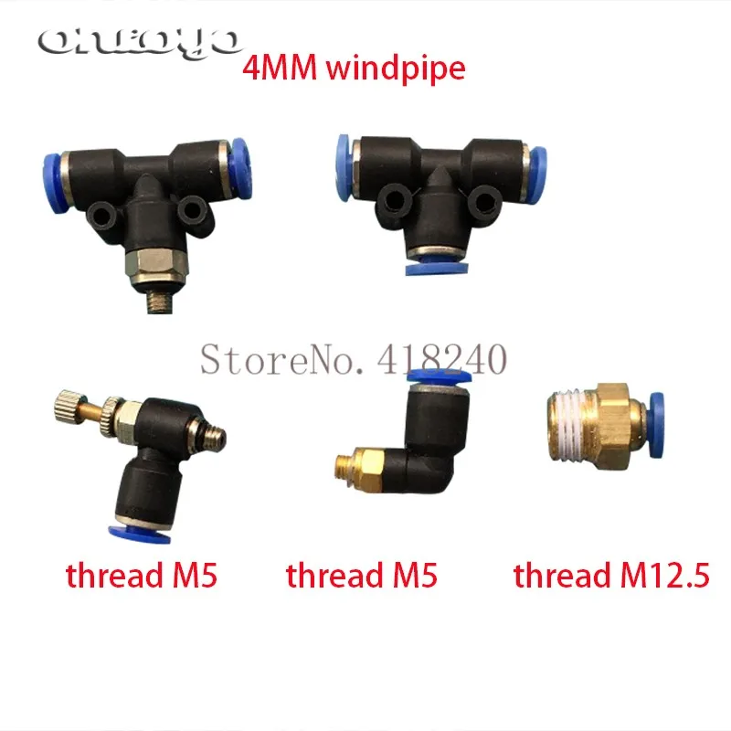 Embroidery Machine Fittings Gold Pieces Sequin three-way Joint Chip Embroidered 4MM Steam Valve Adjustable | Дом и сад