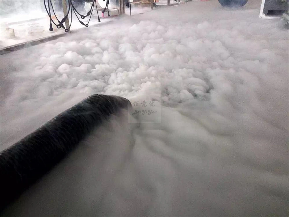 Water Fog Machine13