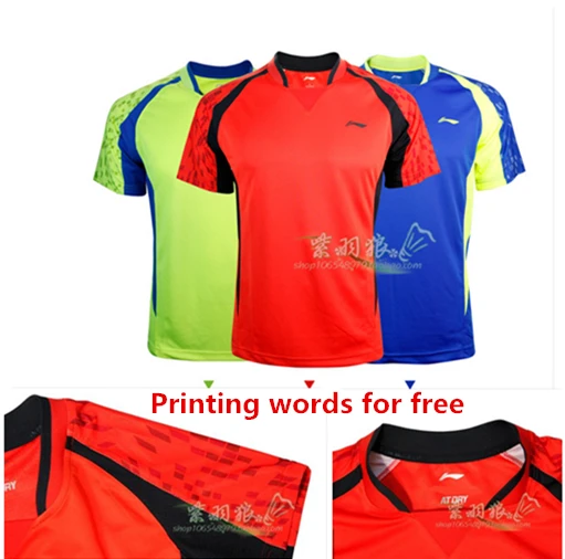 Popular Badminton Shirt PrintingBuy Cheap Badminton Shirt Printing