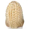 Lace Wigs