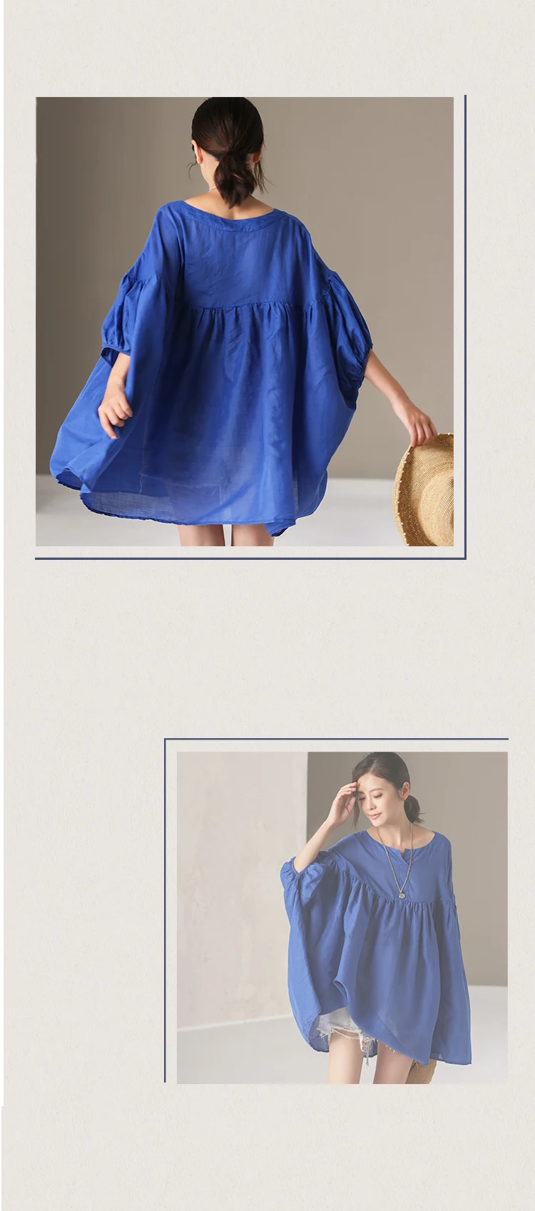 C9169c (4)