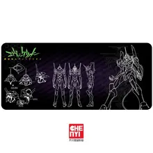 Механическая клавиатура Mousepad eva Neon Genesis Evangelion 900 400 4 мм не сшитые края мягкие/резиновые высокого качества