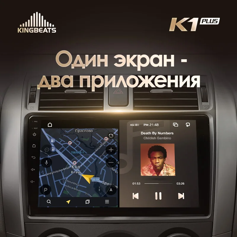 Clearance KingBeats Android 8.1 Octa-Core head unit 4G in Dash Car Radio Multimedia Video Player Navigation GPS For Toyota Corolla 10 E140 E150 2006-2013 no dvd 2 din Double Din Android Car Stereo 2din DDR4 2G RAM 32G ROM / 4+64 3