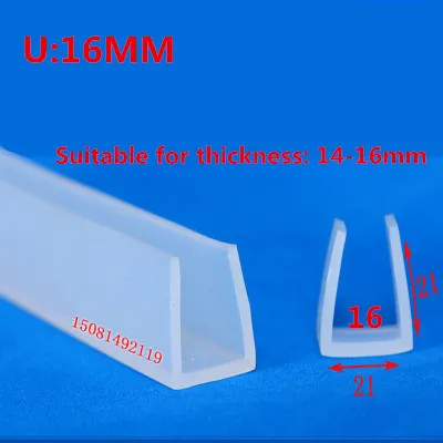 5 м защитная полоса стеклянная накладка на углы стол безопасный силикон край силиконовая окантовка полосный бампер полоса
