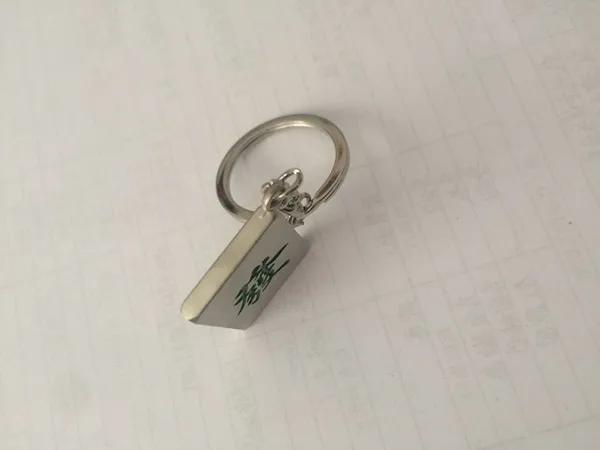 QQ20170510112109