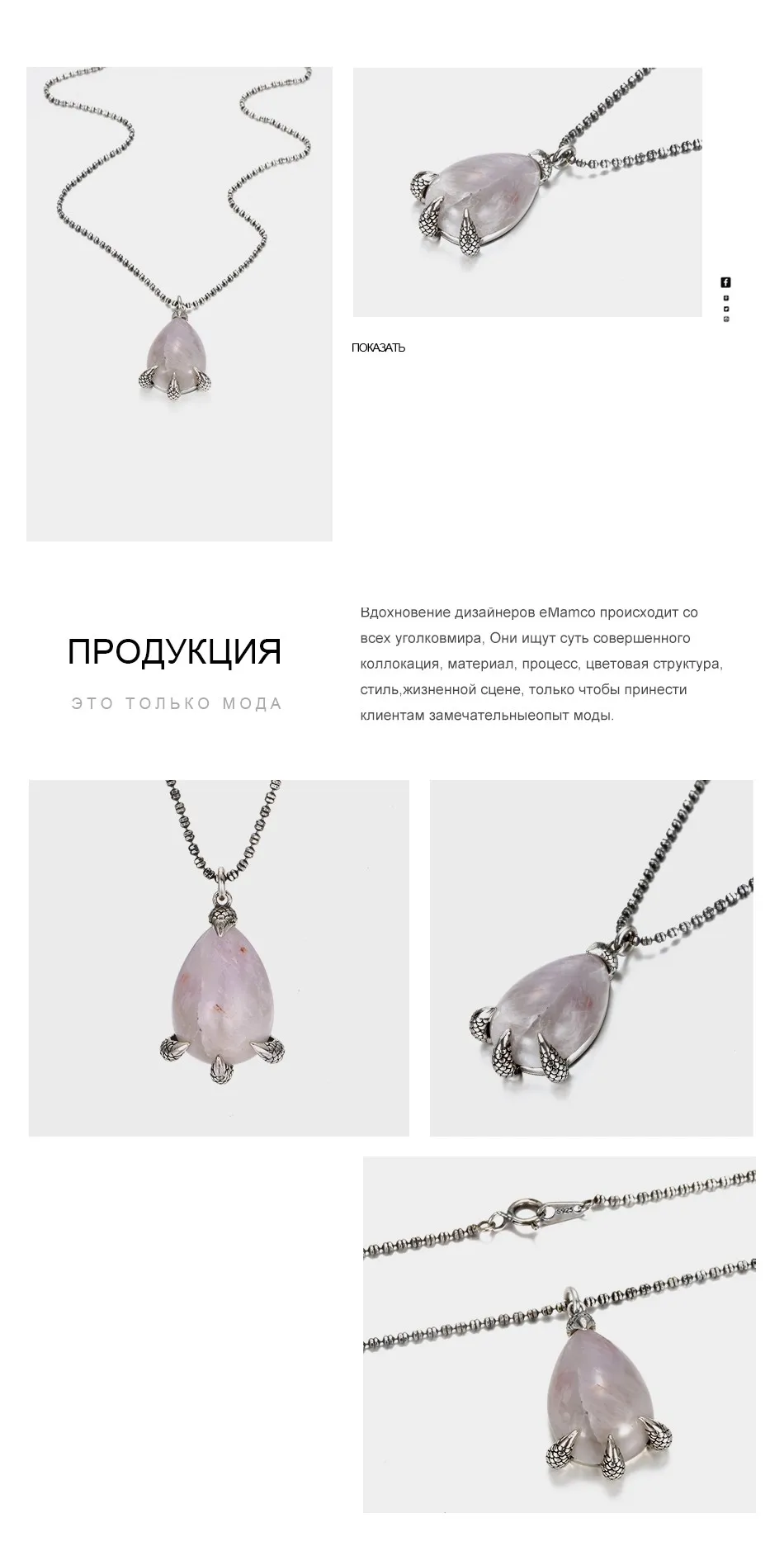 SN012-RU_03