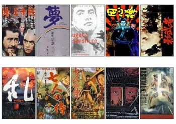 

10 pcs/lot RASHOMON Akira Kurosawa Series Movie Poster Souvenir Card Sticker DIY Decoration Planner Stickers Pack Bomb 1022