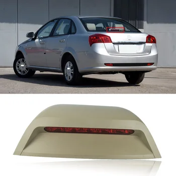 

CAPQX For Buick Exclle 2004-2015 Rear Brake Light High Mount Stop Lamp 3rd Third Additional brake light Center stop light