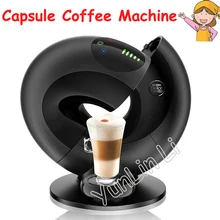 Автоматическая Капсульная кофемашина интеллектуальная сенсорная Капсульная кофемашина Итальянский Эспрессо машина EDG736