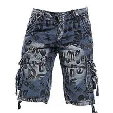 Летние Новые камуфляжные военные мужские шорты Карго повседневные камуфляжные мужские пляжные шорты