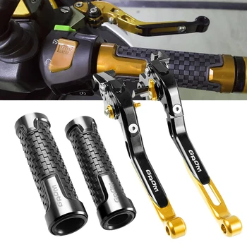 

For Honda GROM GR OM G-ROM 2014 2015 2016 Motorcycle Adjustable Foldable Extending Brake Clutch Lever Handle Grips Handlebars