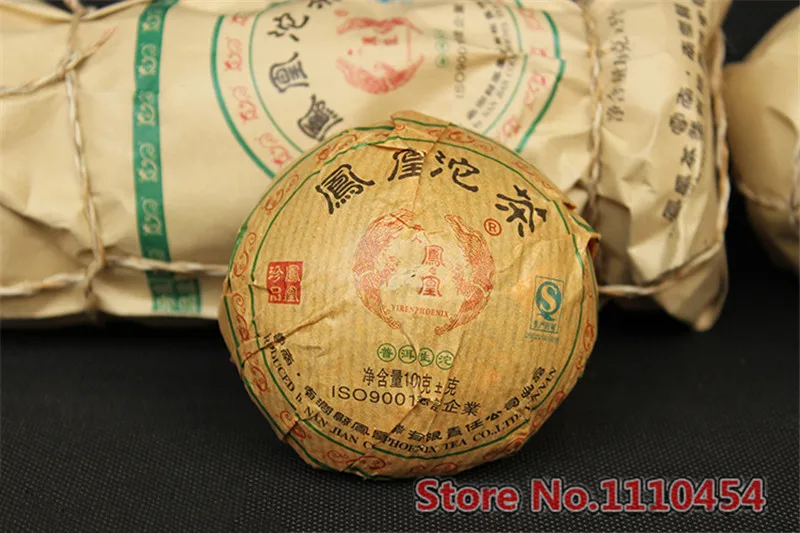 100g yunnan raw puer tea pu-erh pu-erh tea puer Tuo cha Raw Green Tea Food health care food puerh china products   100g yunnan raw puer tea pu-erh pu-erh tea puer Tuo cha Raw Green Tea Food health care food puerh china products