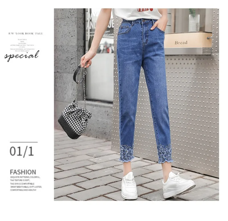 conew_20190425_172911_082