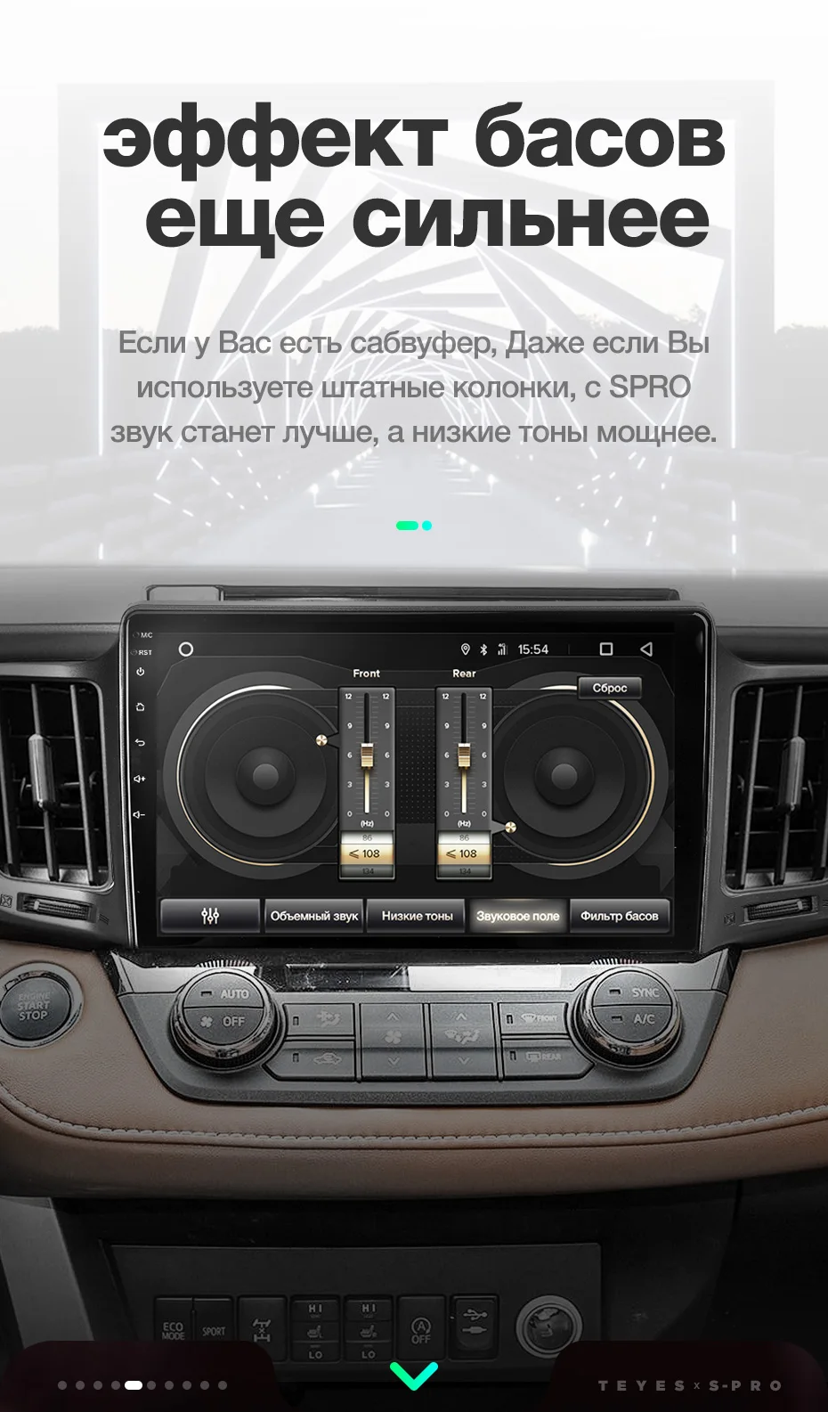 TEYES SPRO Штатное Головное устройство For Toyota RAV4 2012- GPS Android 8.1 aвтомагнитола магнитола автомагнитолы Андроид для Тойота рав4 аксессуары штатная магнитола автомобильная мультимедиа