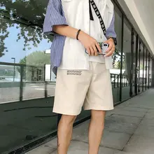 Мужские шорты стиль комбинезоны модные однотонные новые мужские летние мягкие прохладные свободные уличные