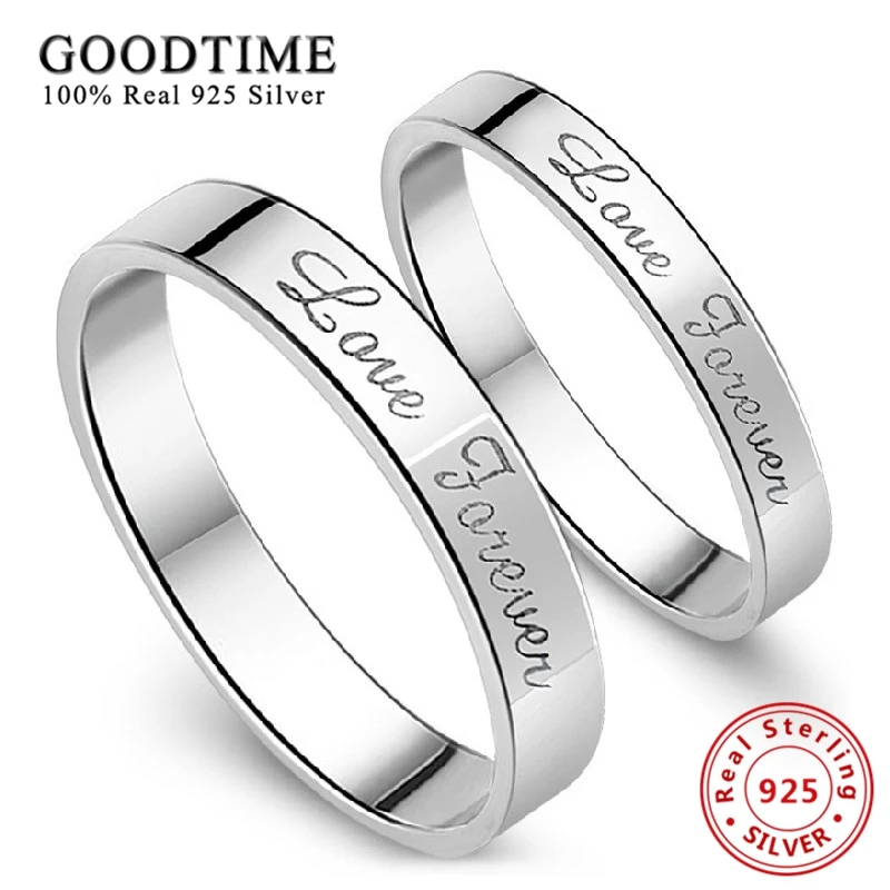 forever love ring set