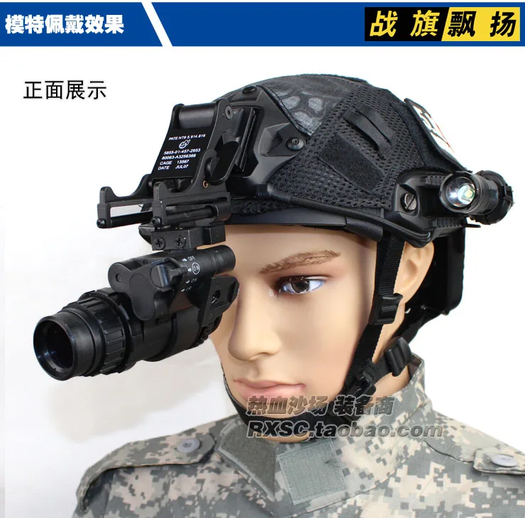 

Helmet Accessory PVS-18 Single-Barrel Night Vision Model + Improved Version PVS-14 Metal Dumper