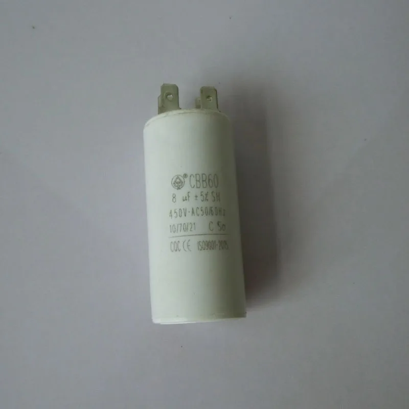 CIMG2044