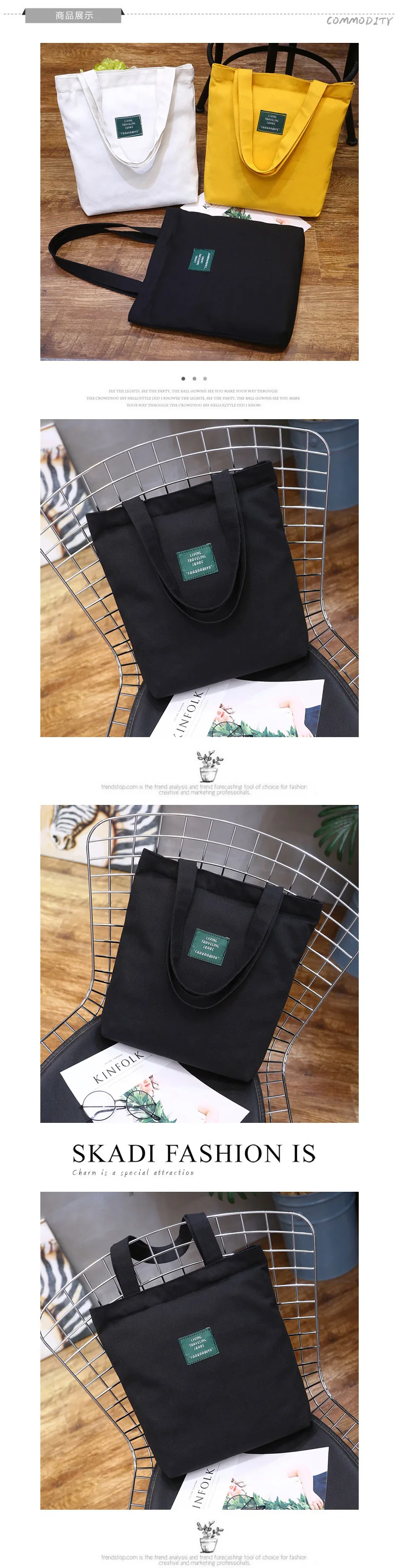 Cheap Bolsas para compras