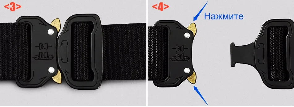 belt_11