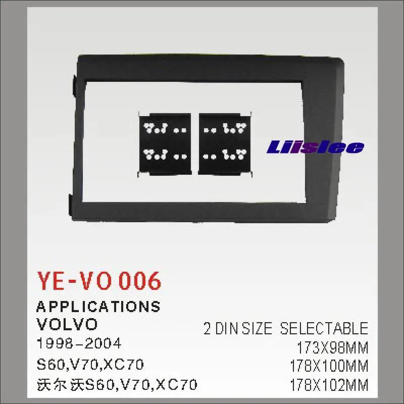 

Liislee 2 DIN Car Refitting Frame Panel For Volvo S60 V70 XC70 Radio Stereo CD DVD Player NAVI Navigation ABS Fascia Kits