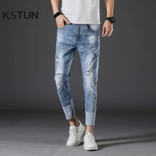 Мужские джинсы скинни в японском стиле рваные, Стретч выдалбливают Patched укороченные брюки для отдыха хип хоп мужские байкерские джинсы Горячая Распродажа Большие размеры