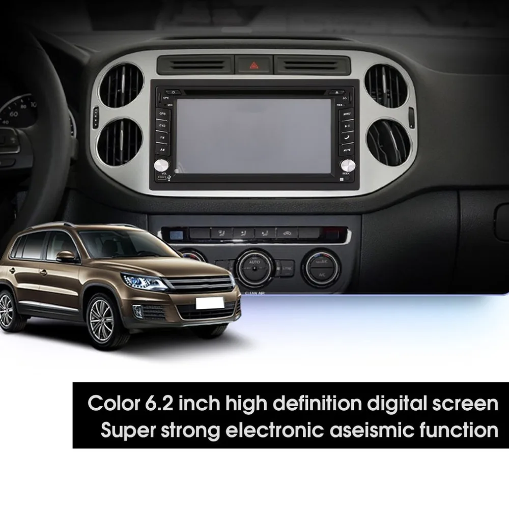 6,2 дюймов Автомобильный Радио Стерео gps навигация 2 Bluetooth USB SD сенсорный автомобильный мультимедийный плеер аудио плеер многооконный вид