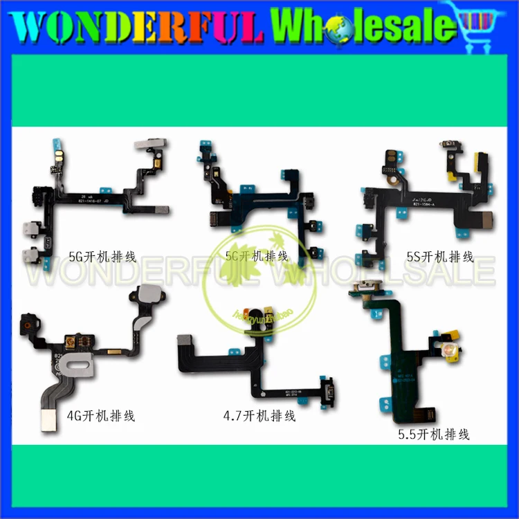 power cable lock screen button ribbon cable volume cable power cable lock screen button ribbon cable volume cable