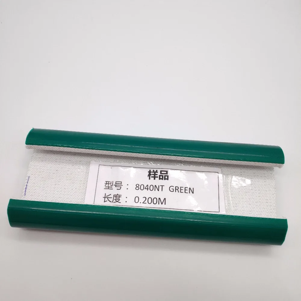  8040NT GreenIMG_20190213_113441