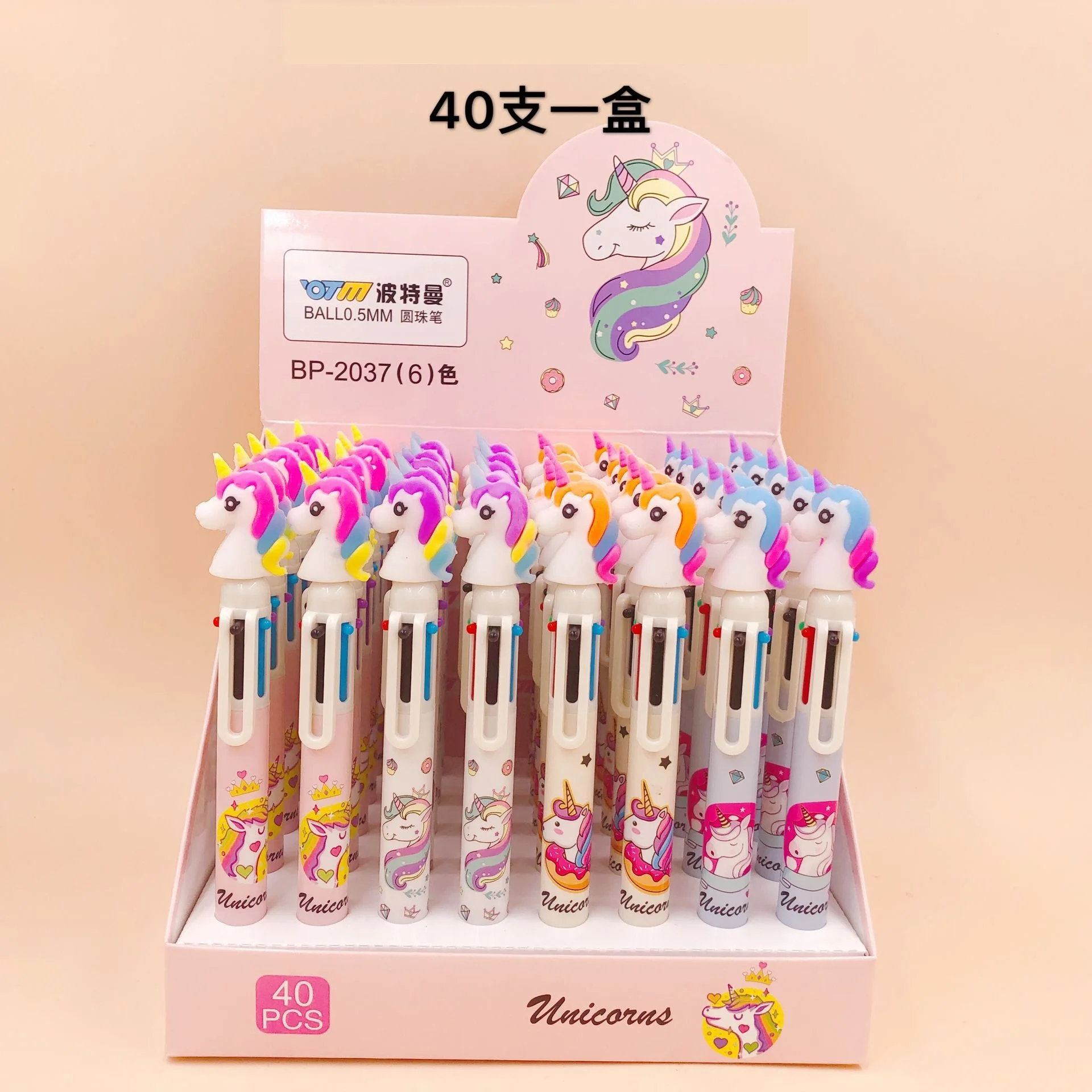 

1 lot=40pcs 6 colors muticolor ballpoint pen cartoon unicorn beautiful horse students favors gift prize creative stationery