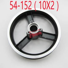 54-152(10X2) Алюминиевый обод 54x152(10X2) подходит для электрического скутера E-bike детский велосипед