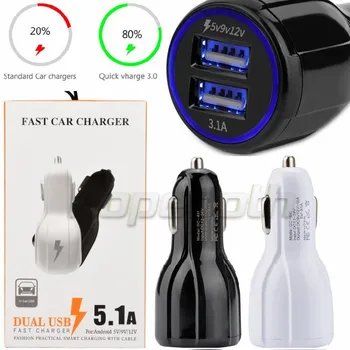 

hopeboth For Samsung Galaxy S8 Iphone QC3.0 fast charge 3.1A Qualcomm Quick Charge car charger Dual USB phone charger with BOX