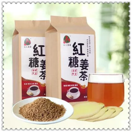 

Promotion!! Biggest Discount !!Green Chinese Coffee /China StyleCoffee Bean Power /Coffee Ginger/Health Care 180g Free Shipping