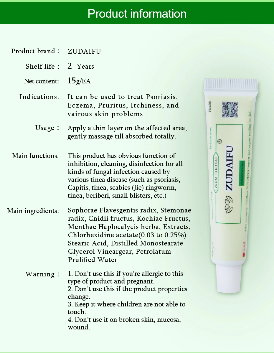 Dropship 15g ZUDAIFU Body Cream Antipruritic Psoriasis Cream Relieve Psoriasis Dermatitis Eczema Pruritus Effect With Retail Box