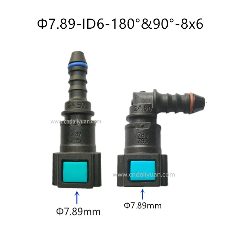 2er-Set Kraftstoffleitung Kupplungen - 7,89mm SAE Auf 8mm Schnellverschluss