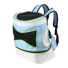 Роскошный рюкзак для перевозки животных для маленьких кошек и собак щенков | вентилируемый дизайн функции безопасности и подушка задней поддержки