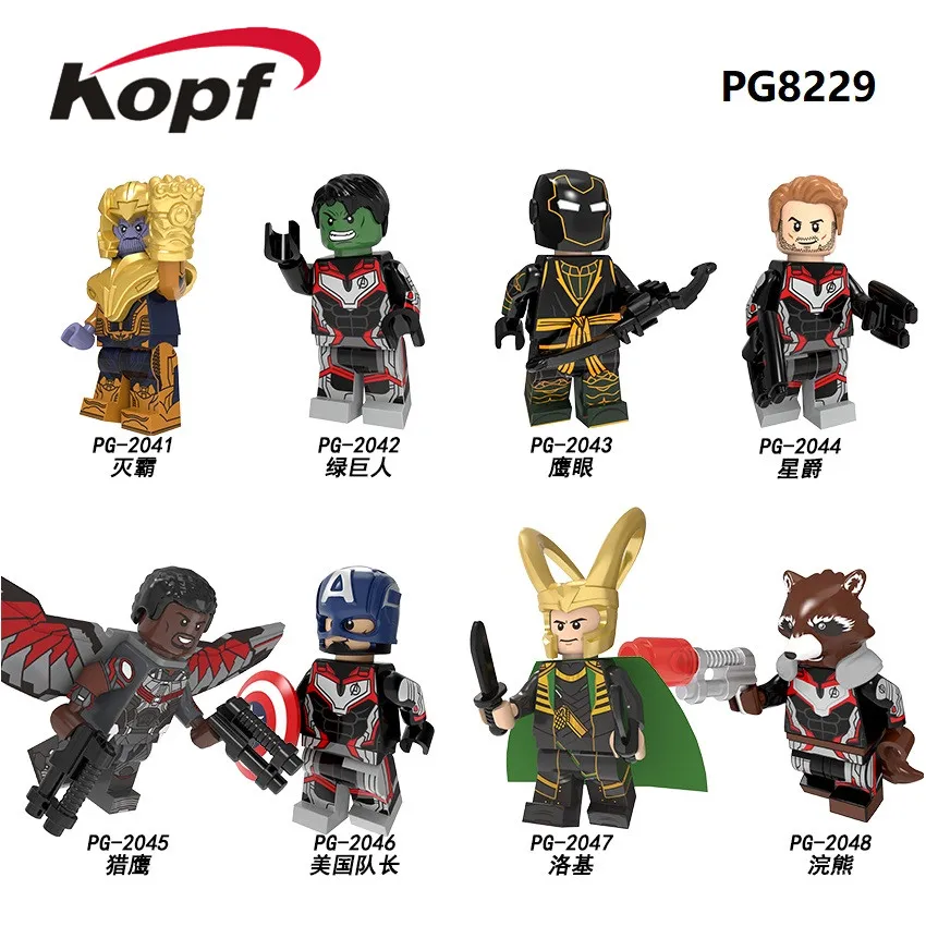 

Building Blocks Super Heroes Bricks Thanos Hulk Star-Lord Loki Captain America Rocket Raccoon Figures Children Toys Gift PG8229
