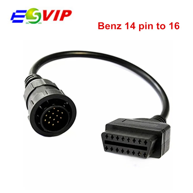 14 Pin 14Pin мужчины к БД OBD2 OBDII 16 Pin Женский адаптер конвертер 16Pin кабель