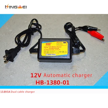 

KingWei High Quality 12V Electric Bicycle Storage Battery Charger US EU UK Plug 13.8V 1A Lead Acid Battery Charger