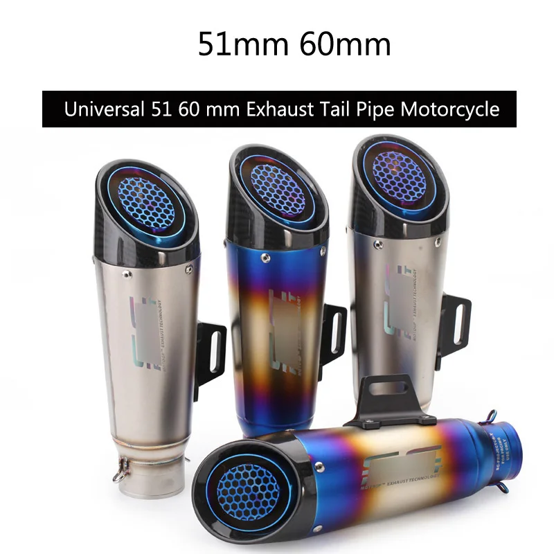 

Universal 51 60 mm Exhaust Pipe Motorcycle Tail Escape Modified No DB Killer Carbon Fiber Exhaust Tips Wire-netting Dirt Bike