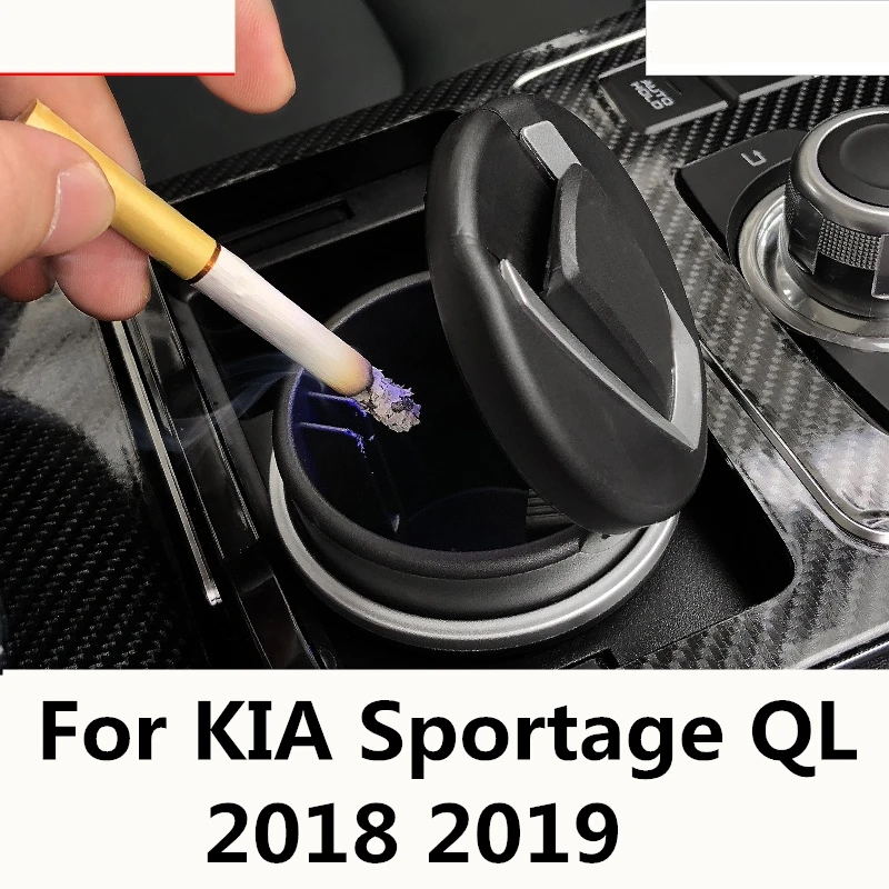 Для KIA Sportage QL 2018 2019 портативный автомобильный Грузовик светодиодный пепельница